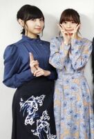 [Good news] voice actor Sakura Ayane's (25), wwwwwwww come to let us to emphasize the rocket is again