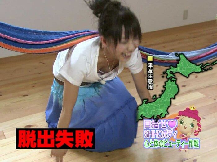 [Image] Eetachi woman's wwwww walking in bare 2th image
