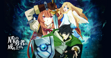 [Tragic report] The popularity ranking of winter anime 2019, wwwwwwwwww to be announced