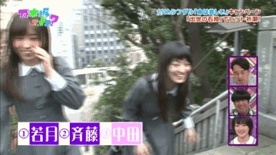 [Super Good News] Nogizaka No. 1 big breasts Nakata Kana-san, but the video, big bare wwwww ※ Video available 2th image