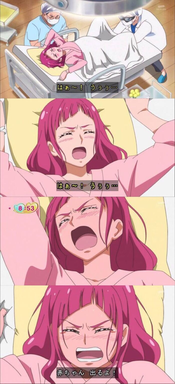 The unshakable fact that pretty precure also was Acme Wwwwwwwwww 2th image