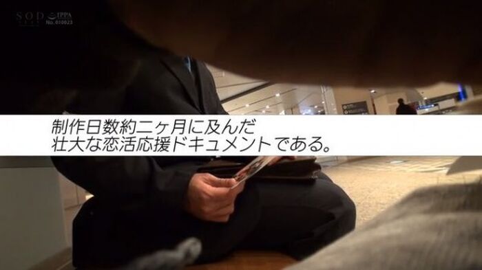 Half beautiful girl Narumiya Rika decorated week pre-gravure, approaches the relationship of one night as long as the teacher of longing in the JC ERA W 25th image