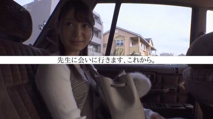 Half beautiful girl Narumiya Rika decorated week pre-gravure, approaches the relationship of one night as long as the teacher of longing in the JC ERA W 26th image