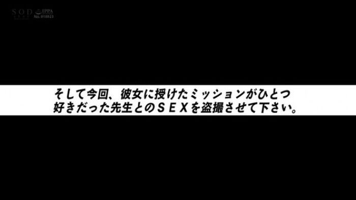 Half beautiful girl Narumiya Rika decorated week pre-gravure, approaches the relationship of one night as long as the teacher of longing in the JC ERA W 28th image