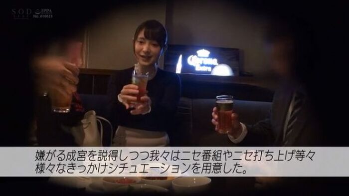 Half beautiful girl Narumiya Rika decorated week pre-gravure, approaches the relationship of one night as long as the teacher of longing in the JC ERA W 29th image