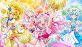 Theme and motif wwwwwwww likely to put out a hand pretty cure anyway