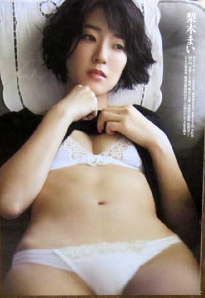 Pear Tree, butt out, semi-nude, nipples? ） 34th image