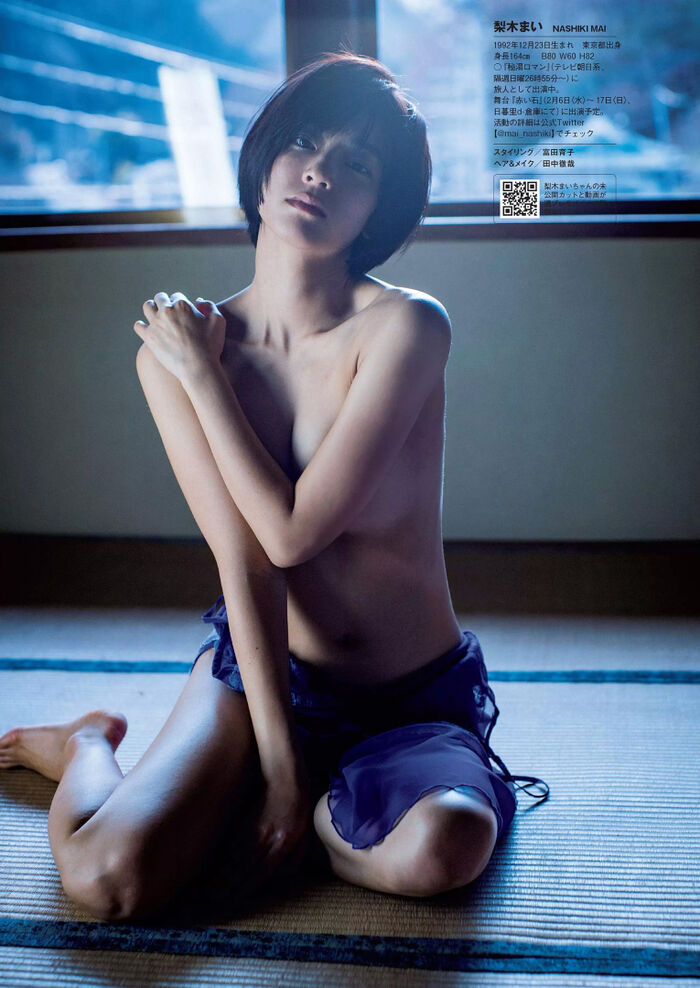 Pear Tree, butt out, semi-nude, nipples? ） 41th image
