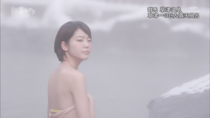 Pear Tree, butt out, semi-nude, nipples? ） 43th image