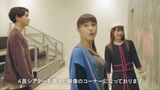 Tsuchiya Taiho-chan full of three-dimensional sense of the Piotu wwwwww ※ Image
