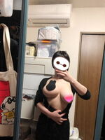Popular Big breast extreme layer rain miyamuna, even one piece of milk to show off a breakthrough Nubra figure running impact on the lower milk world WW