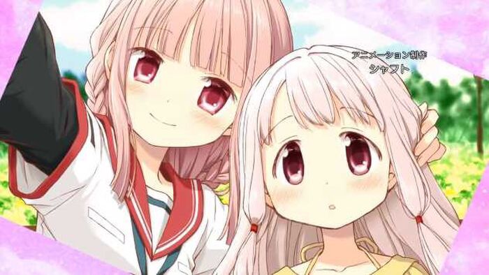 Wwwwwwww Speaking of the cutest character in the two-dimensional world pink hair character 10th image