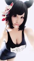 The son of Azlen! This cosplayer breasts big www