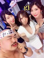 The daring exposure of the upper naked hand bra in the first out from the adult work maker Matsushima Eimi, 9 head body perfect big breast