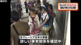 It was not a Japanese, cosplayers who were detained in the Malaysia cos pre-event!!