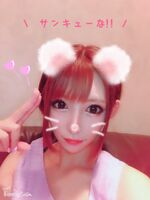While Akiho Yoshizawa retired, that veteran AV actress was also retired quietly