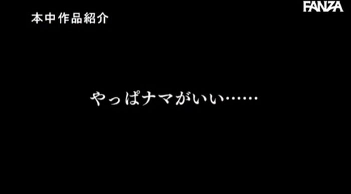 Mitani Akari is a one-on-one for two hours and she has been raped in cowgirl posture and breast image 19th image