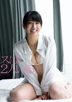 After school princess second generation pretty leader Sekine Sasara, Butt-bare T-back figure is too etch ww