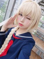 Chinese layer → Charmaine Hell (Lee Yu), who lives in Shanghai. It is completely high-compatibility with the feeling that I was young!