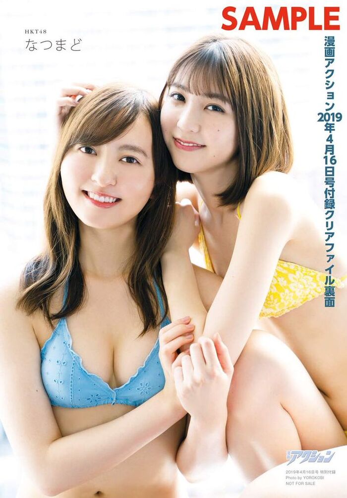 HKT Moraho Madoka boyne too etch at wwwww ※ Image 2th image