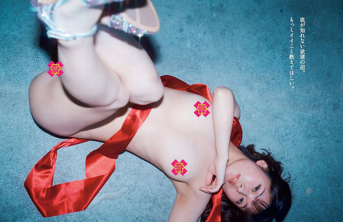 Koizumi Hinata, a deep-hearted country girl who grew up in a snowy country... Show off the marshmallow body! 7th image
