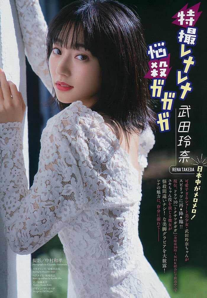 女のコの笑顔と微エロ写ってる画像みると陰嚢がセンチメンタルになるんだがwwwwwww 2th image