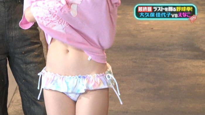 Eniko erotic image summary! A thorough investigation about cosplay and gravure of popular layers! 12th image