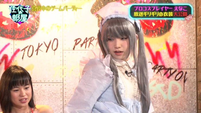 Eniko erotic image summary! A thorough investigation about cosplay and gravure of popular layers! 33th image